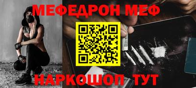 сатива Конаково