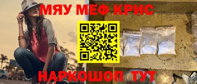 сатива Конаково