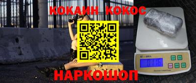 соль ск Коммунар