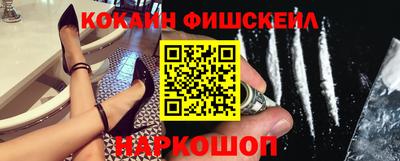 сатива Конаково