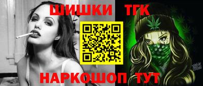 сатива Конаково
