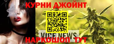 сатива Конаково