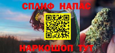 соль ск Коммунар