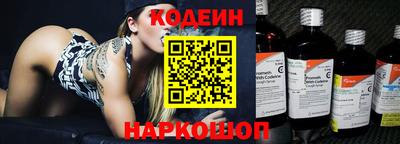 сатива Конаково