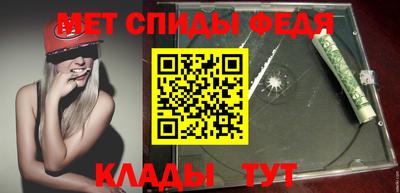 соль ск Коммунар