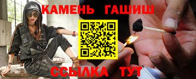 сатива Конаково