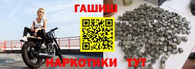 соль ск Коммунар