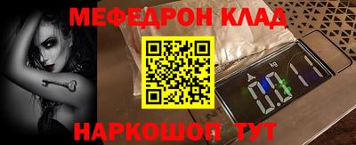 сатива Конаково