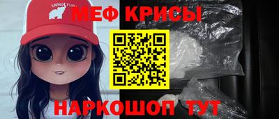 сатива Конаково