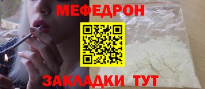соль ск Коммунар