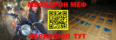 сатива Конаково